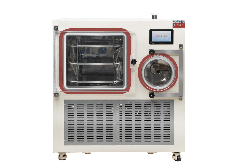  中试型冻干机CTFD-200S 冷冻干燥机 第1张